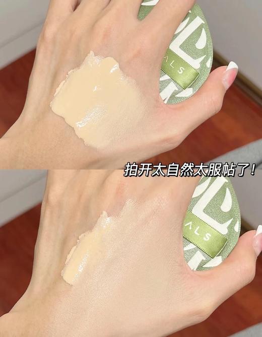 //【尔木萄底妆100分💯粉扑】白鹿（白梦妍）😍代言的👉底妆灵魂伴侣，亲肤软糯➕不吃粉 100分的粉扑 商品图8