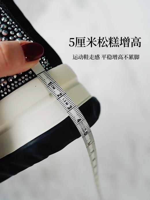 花花团升级毛绒鞋奢品篙端工厂供应链定制！时髦保暖闪钻毛绒鞋/休闲加绒板鞋，100加厚澳毛内里可拆卸鞋垫，防滑耐磨轻盈轻便5cm增高好走 分享给喜爱精致闪耀爱品质好物的你（现货） 商品图10