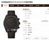 OM厂欧米茄超霸系列311.92.44.51.01.005月之暗面复刻手表一比一手表N厂C厂ZF厂VS厂AR厂BBR厂PPF厂AZ厂JF厂MKS厂TW厂EW厂AF厂V6厂OR厂OM厂3K厂X 商品缩略图7