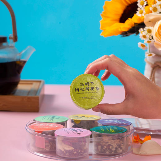 菜头商城 七日小罐花饮 一盒七罐装 商品图7