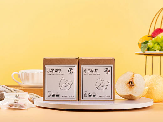 菜头商城 小吊梨茶（2盒装） 商品图0