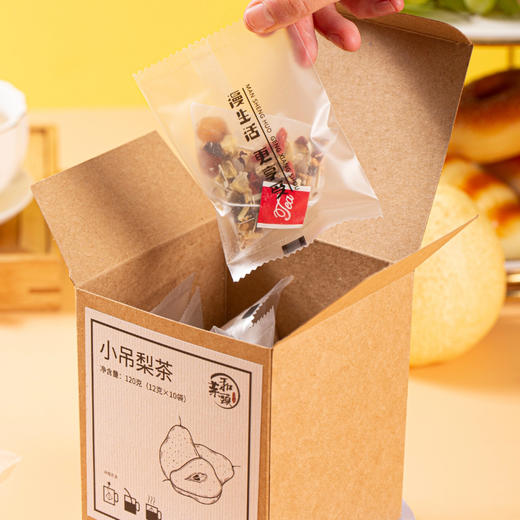 菜头商城 小吊梨茶（2盒装） 商品图9