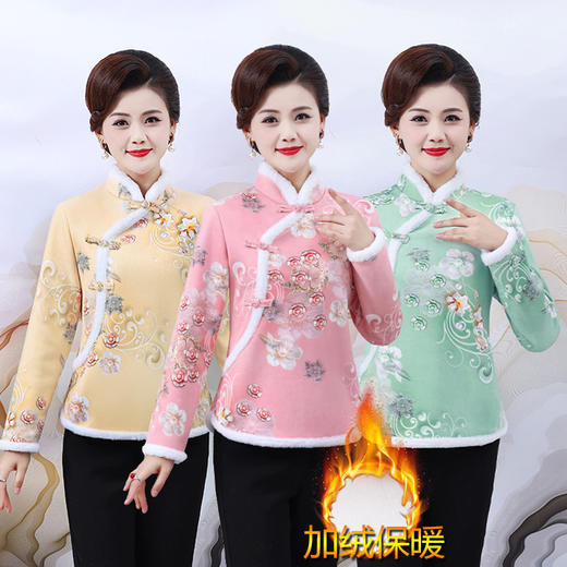 ALBB-妈妈时尚上衣洋气风加绒旗袍太太大阔冬季码减龄复古保暖唐装百搭 商品图0