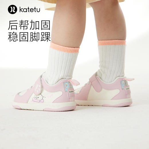 卡特兔婴幼儿宝宝学步鞋新款一岁宝宝鞋子软底防滑机能鞋 商品图3