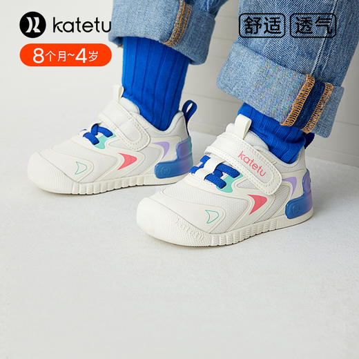 卡特兔婴儿学步鞋新款幼儿园室内鞋软底防滑宝宝机能鞋 商品图0