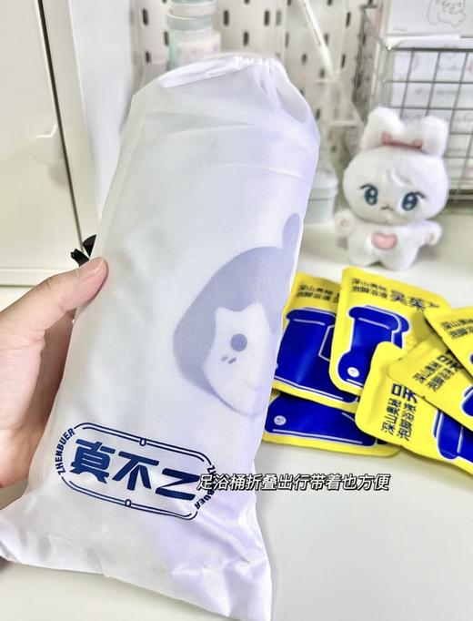 🎁超值买赠｜『真不二足浴液系列』科学调配·秋冬必备泡脚包 商品图2