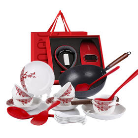 TY（分多包裹发货）爱依瑞斯大礼包开门红27件套DLB-2718A+攀高智能腰腹部按摩仪+颈椎按摩仪PG-2645RL+P7(礼盒套装）【鲜知10.0】