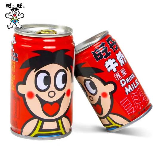 旺仔牛奶145ml 商品图0
