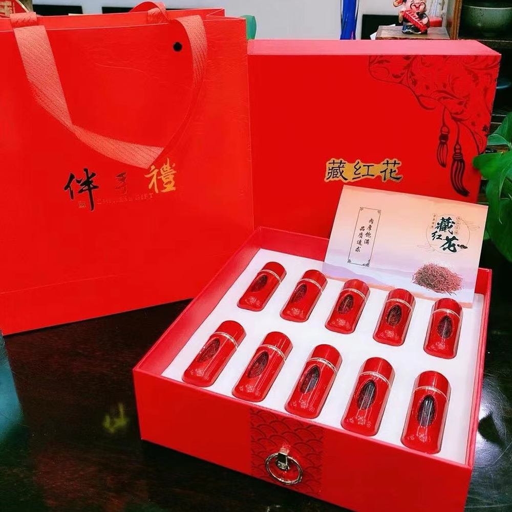 东北藏红花（10g装） 东方滋补 色香气正