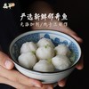 晶华鱼丸、鱼皮饺、海苔鱼枣 商品缩略图0