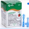 【小米专属】采血针28g盒装 商品缩略图1