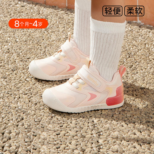 卡特兔婴儿学步鞋新款幼儿园室内鞋软底防滑宝宝机能鞋 商品图3