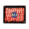 盒马 MAX 【冰鲜】澳洲安格斯谷饲120天腹肉心烤肉片 散称 商品缩略图0
