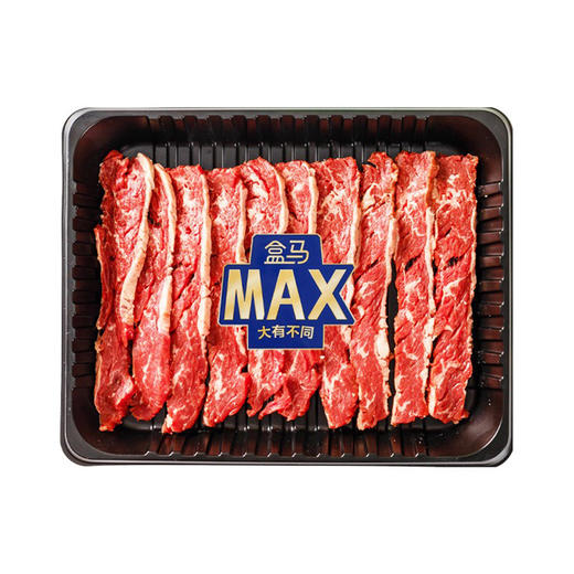 盒马 MAX 【冰鲜】澳洲安格斯谷饲120天腹肉心烤肉片 散称 商品图0