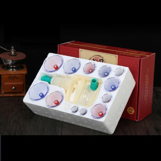 【小米专属】真空家用拔罐器一套 商品图1