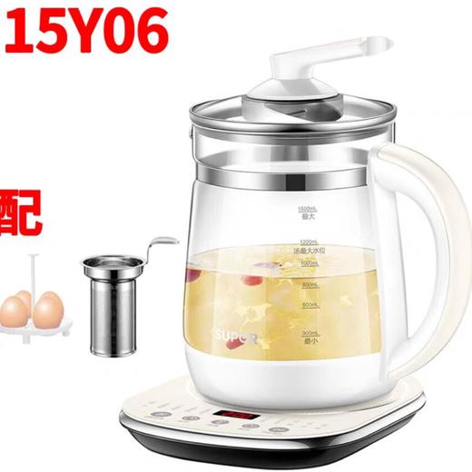 苏泊尔15Y06养生壶 商品图1