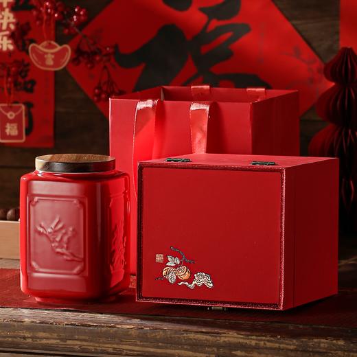 福乐安康【中单陶•红色】78元一套/一件12套 商品图2