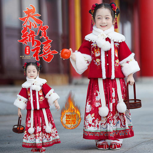 儿童汉服古装冬季中国风，加绒小女孩古风汉服裙PJX-DDG2440 商品图0