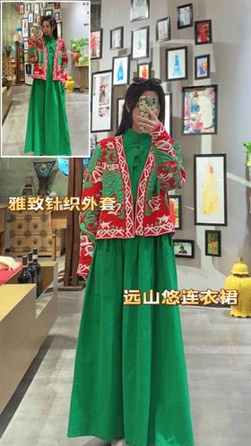 去有风的地方，与山水相见