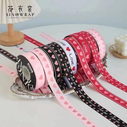 情人节新品--桃心丝带 商品图1