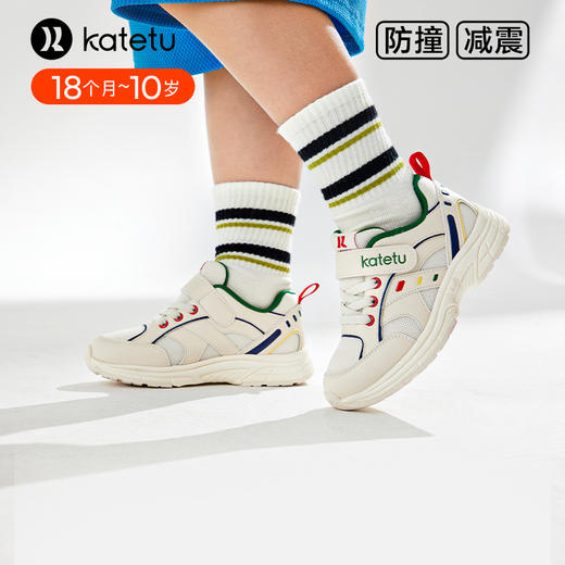 卡特兔童鞋儿童运动鞋2024春季新款小白鞋软底防滑透气休闲老爹鞋 商品图1