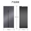 海尔（Haier）冰箱BCD-626WLHSS19SAU1 商品缩略图11