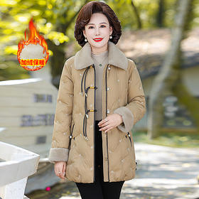 NOENGDO2302 妈妈冬装盘扣棉衣中长款洋气中老年女装羽绒棉服加绒加厚棉袄外套