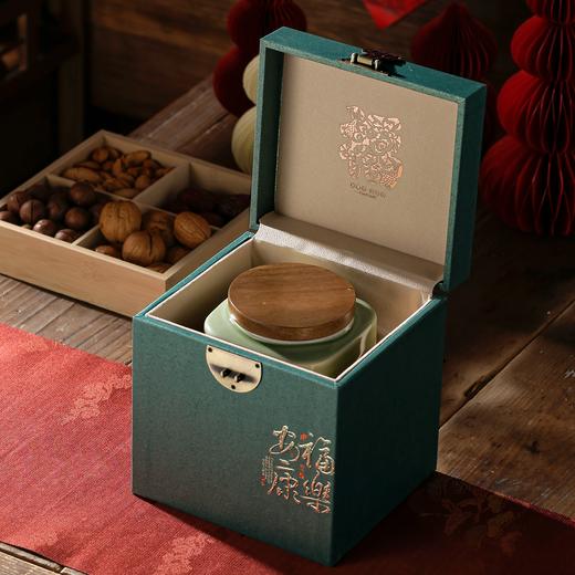 福乐安康【中单陶•兰色】78元一套/一件12套 商品图1