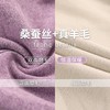 【现货48小时发】新款桑蚕丝德绒保暖内衣ab面加绒加厚保暖套装无痕发热秋衣秋裤女 商品缩略图1