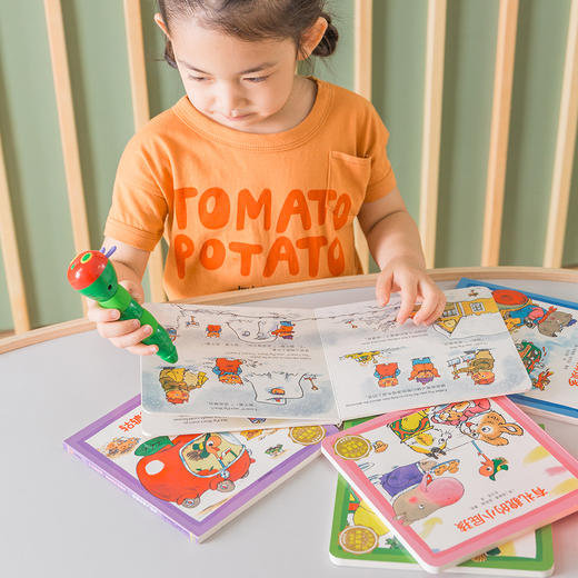 【特价童书】小小斯凯瑞：金色童年纸板书（5册） 情商启蒙  双语有声 商品图4