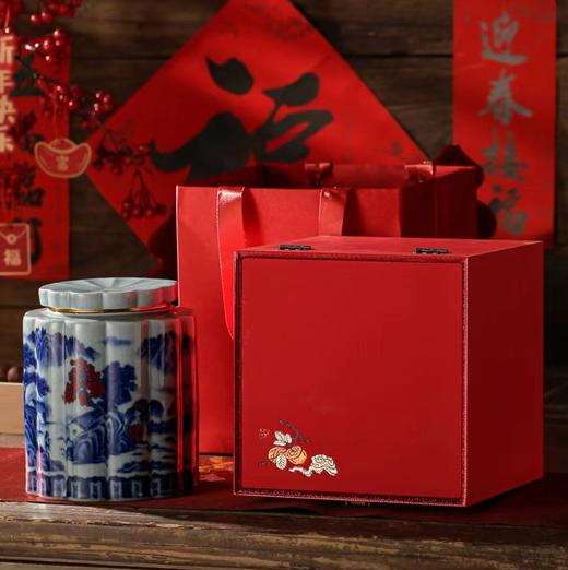 福乐安康【大单陶•红色】128元一套/共10套 商品图2