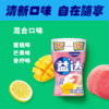 益达 口香糖 木糖醇 混合口味98g*1瓶 约70粒 分享装 清新口气 休闲零食 包邮 商品缩略图2