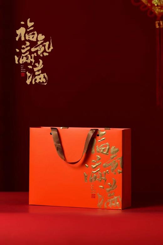 福气满满【 壶+2圆罐+2小罐•橙】80元一套 /一件10套 商品图3