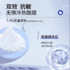 参半oralshark满陇桂雨味羟基磷灰石牙膏100g-6832 商品缩略图1