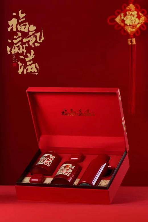 福气满满【 壶+2圆罐+2小罐•红】80元一套 /一件10套 商品图1