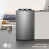 海尔（Haier）洗衣机MS100-BZ578H 商品缩略图0