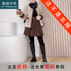 裁缝学苑AX152羊羔毛外套纸样女装短款皮毛一体上衣服装打版裁剪 商品缩略图0