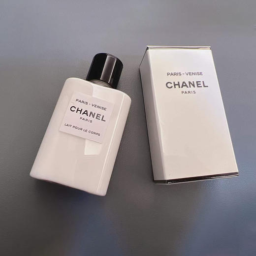 【保税仓直邮】Chanel/香奈儿嘉柏丽尔身体乳威尼斯50ML  巴黎城市系列 商品图4