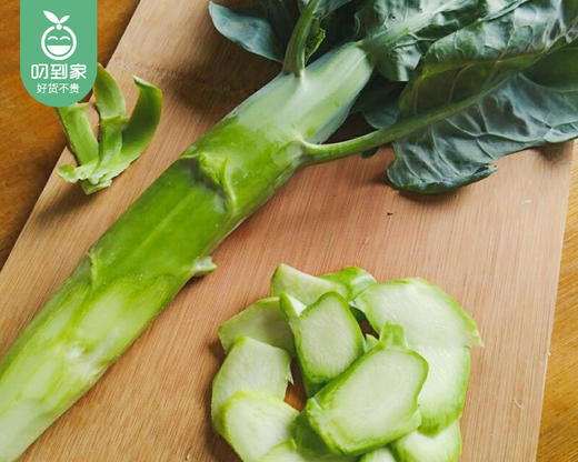 有艺田高山芥兰杆/1份（约300g） 商品图3