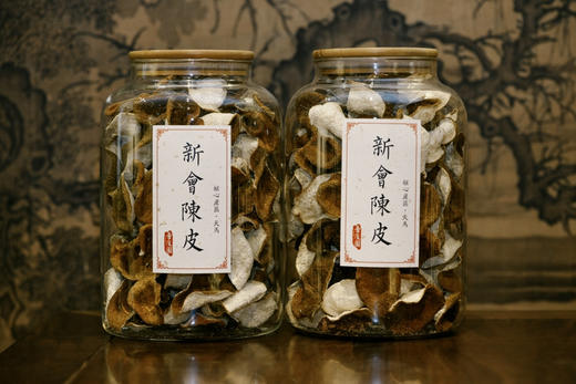 2022年新会天马陈皮500g 简装 商品图1