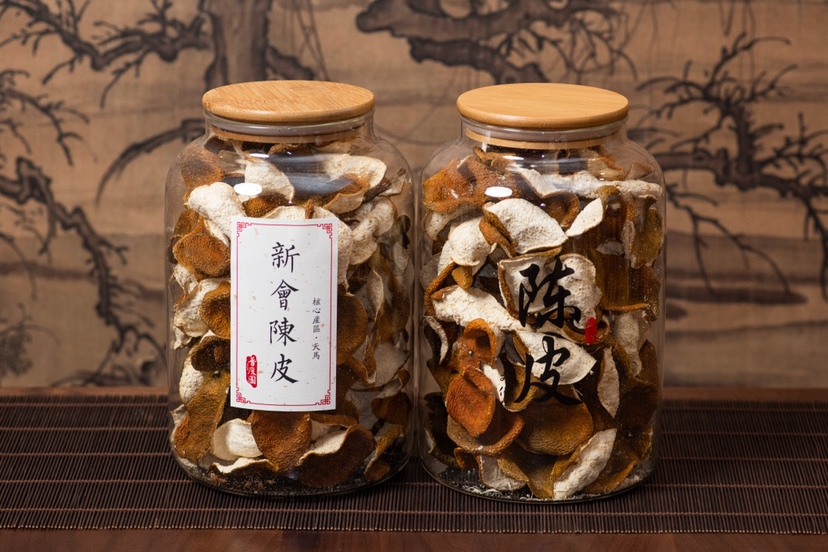 2022年新会天马陈皮500g 简装