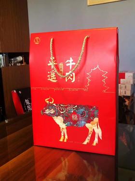 平遥牛肉200g*5礼盒