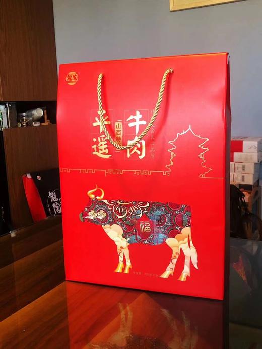 平遥牛肉200g*5礼盒 商品图0