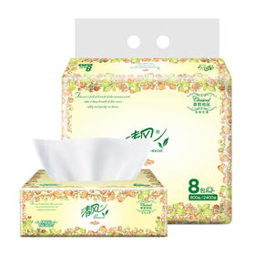 清风抽纸 欧院系列 3层100抽*8包 餐巾纸 卫生纸 家用 抽取纸巾 抽纸 手纸