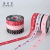情人节新品--桃心丝带 商品缩略图0