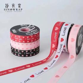 情人节新品--桃心丝带