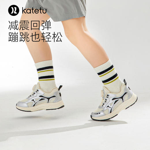 卡特兔童鞋儿童运动鞋男童2024春季新款软底防滑透气跑步鞋篮球鞋 商品图2