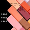 【换购专用】植村秀腮紅（色号随机） 商品缩略图1