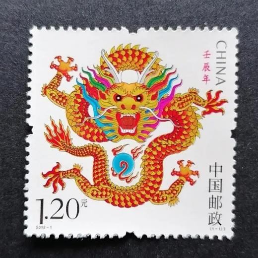 预定！中国《生肖龙册》龙年邮票1234轮大全套珍藏册。包邮！ 商品图9