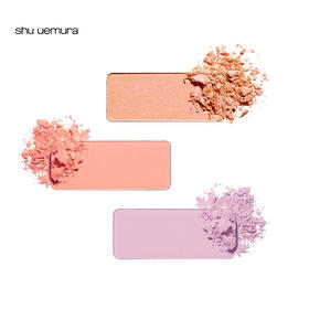 【换购专用】植村秀腮紅（色号随机）